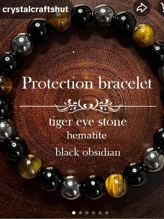 Other - #2681**Men's Beaded Stretch Bracelet in Black and Brown
